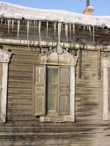 Yakutsk Icicles